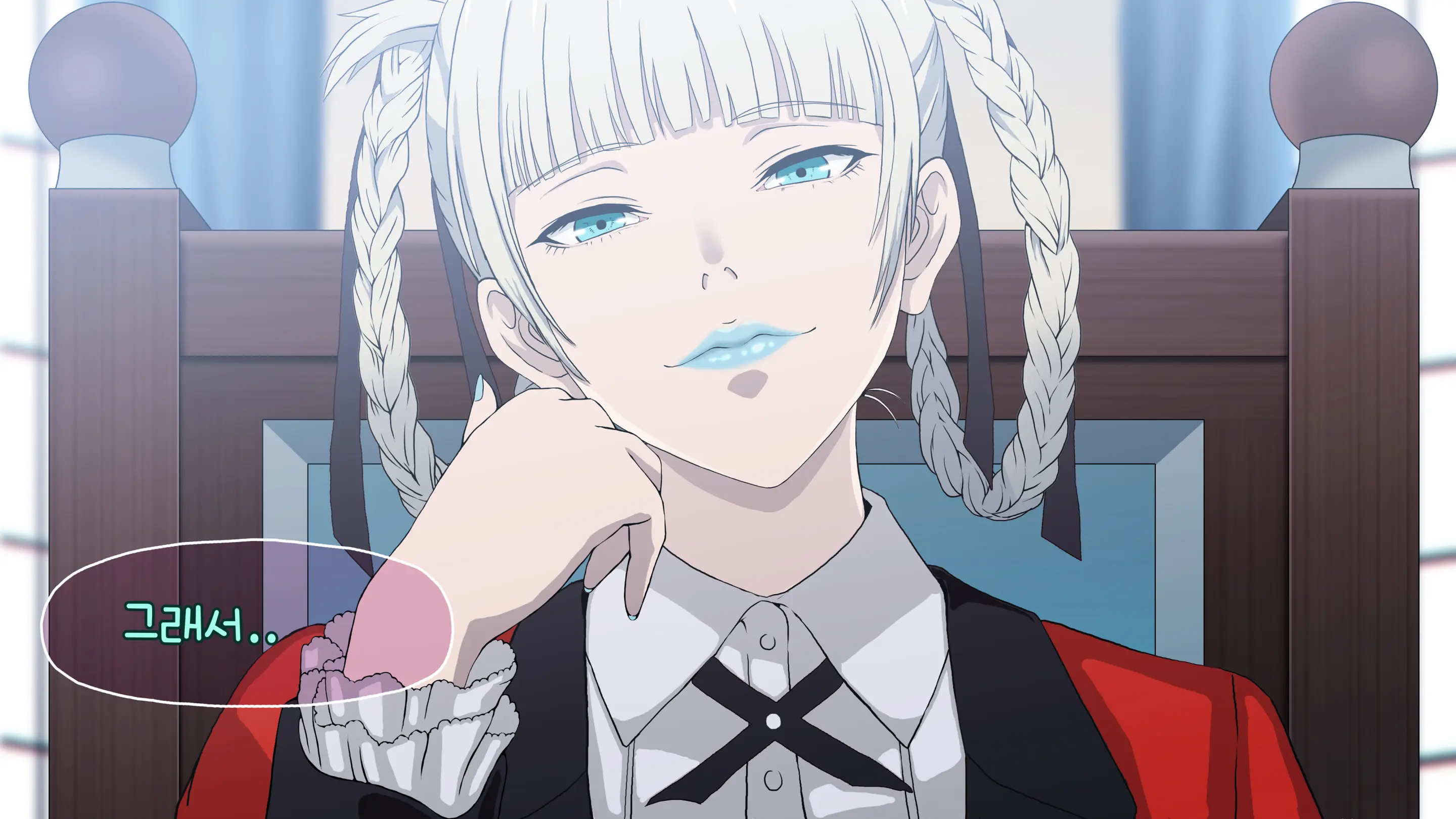 Jabami Yumeko